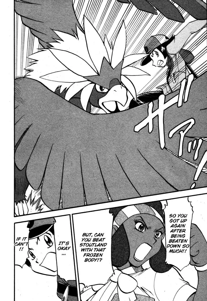 Pokemon Adventures Chapter 473 18